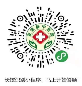 廈門誠創網絡股份有限公司服務(wù)案例